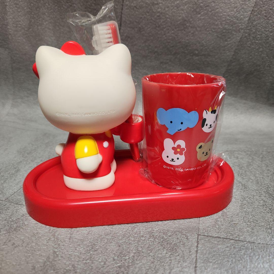 サンリオ ハローキティハブラシスタンドセット 歯ブラシ立て 平成
