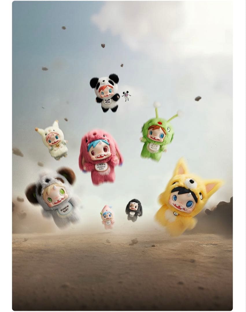 POLAR Monster Baby Collectionシークレットポップマー