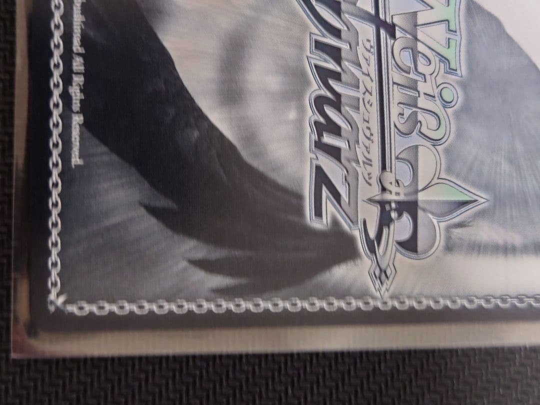 弾ける水しぶき 白上フブキ SP　箔押し　ヴァイスシュヴァルツ