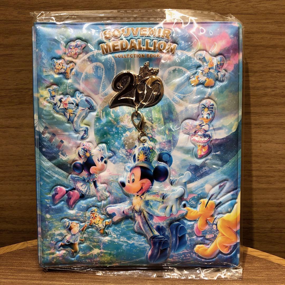 東京ディズニーシー20周年 スーベニアメダルケース タイムトゥシャイン