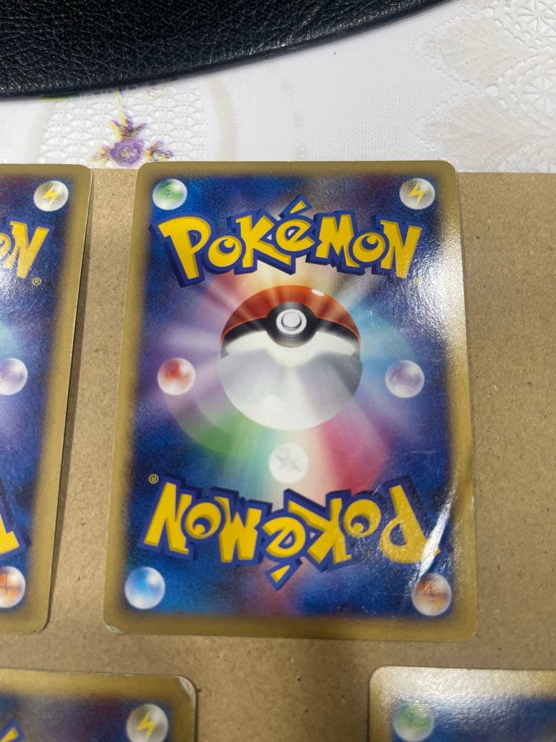 フーディン四LV.X ☆ Pt2 時の果ての絆 042/090 5枚　セット