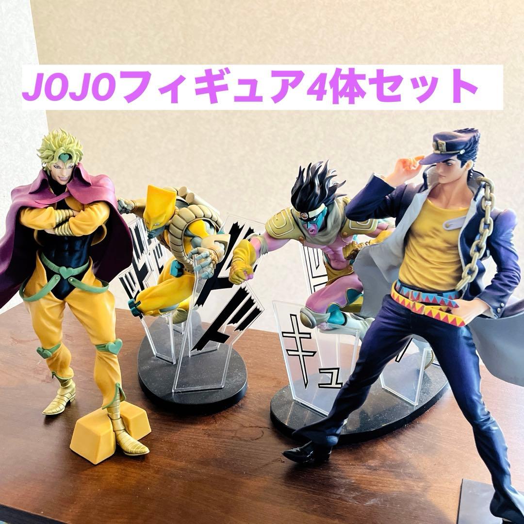 ジョジョフィギュア4体セット - メルカリ