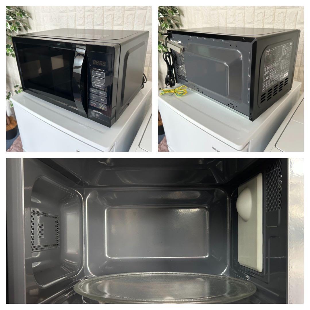 都内23区送料無料❗️ 冷蔵庫洗濯機電子レンジ家電3点セット✨