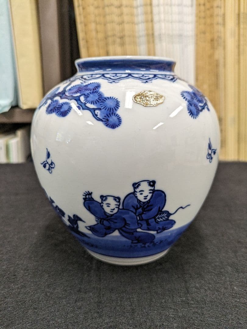 鍋島焼 　壺　唐子模様