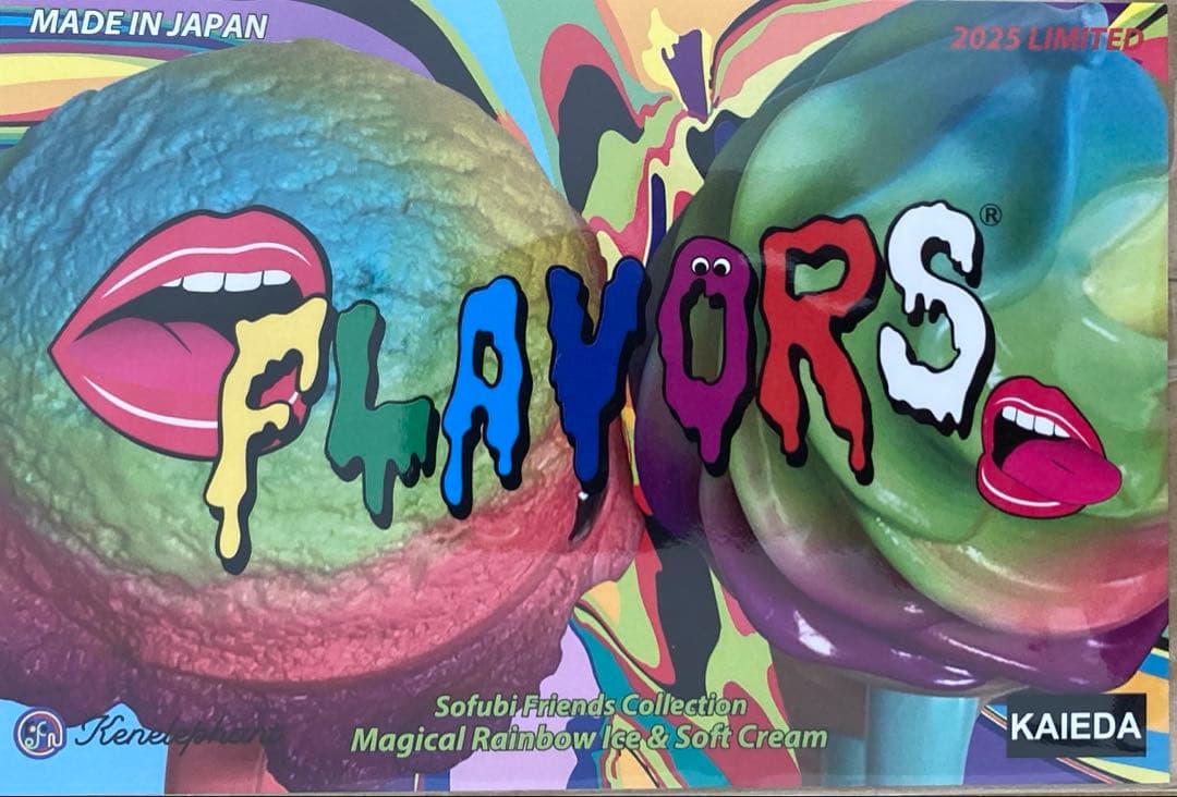 FLAVORS マジカルレインボー KENELEPHANT 限定 ソフトクリーム