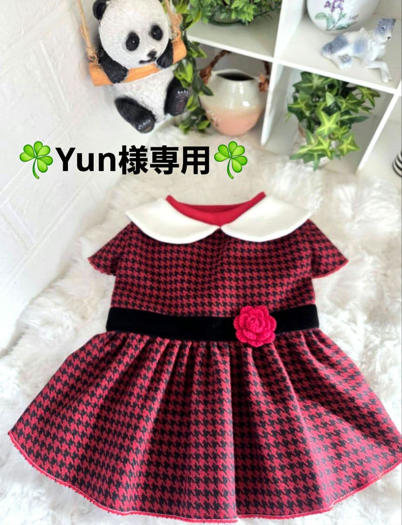ハンドメイド犬服 赤と黒 ハウンドトゥース柄 フレアスカート - メルカリ