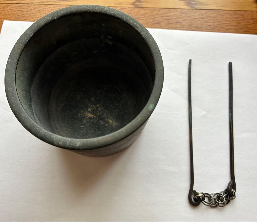 煙草盆 火箸 煙管 真鍮 アンティーク 骨董品