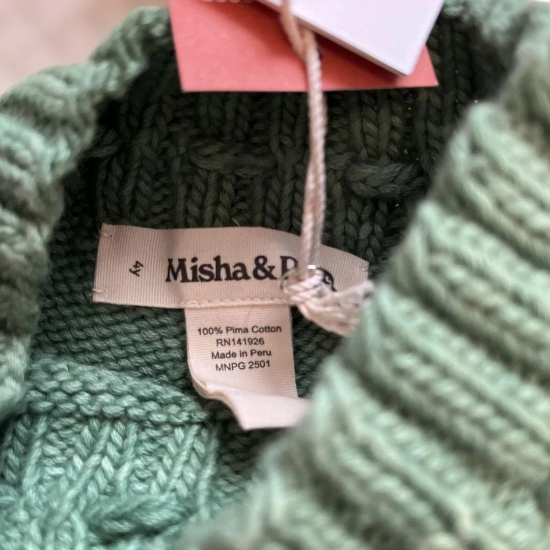 Misha&Puff アイレットポップコーンスカート 4y 新品