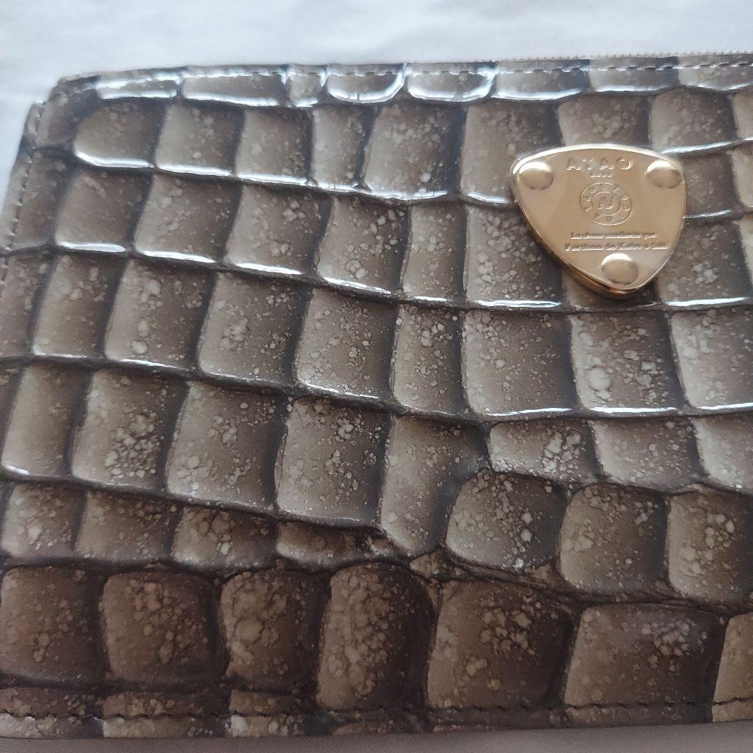 未使用　ATAO　slimo (スリモ)クラリティ