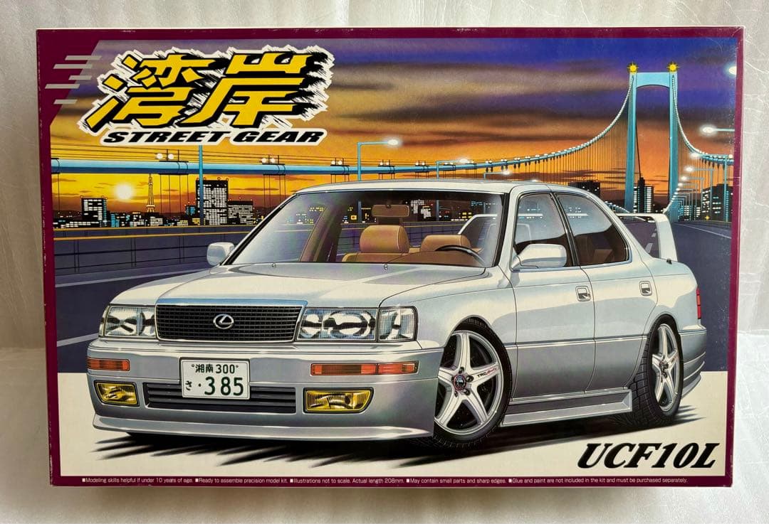 アオシマ 湾岸シリーズ レクサス LS400 UCF10L - メルカリ