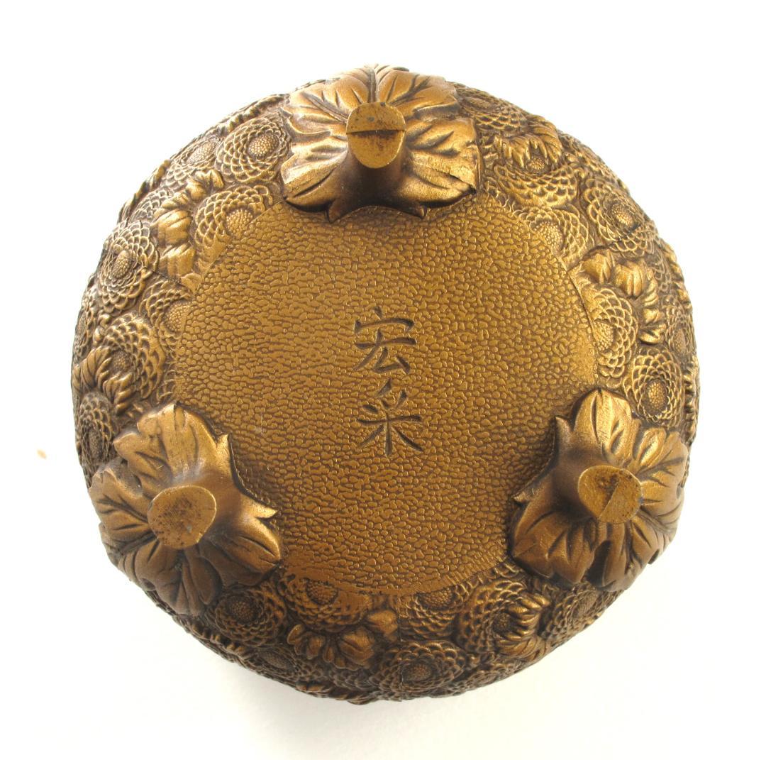 彫金・万菊香炉 伝統工芸 金工/佐野宏采 作 - メルカリ