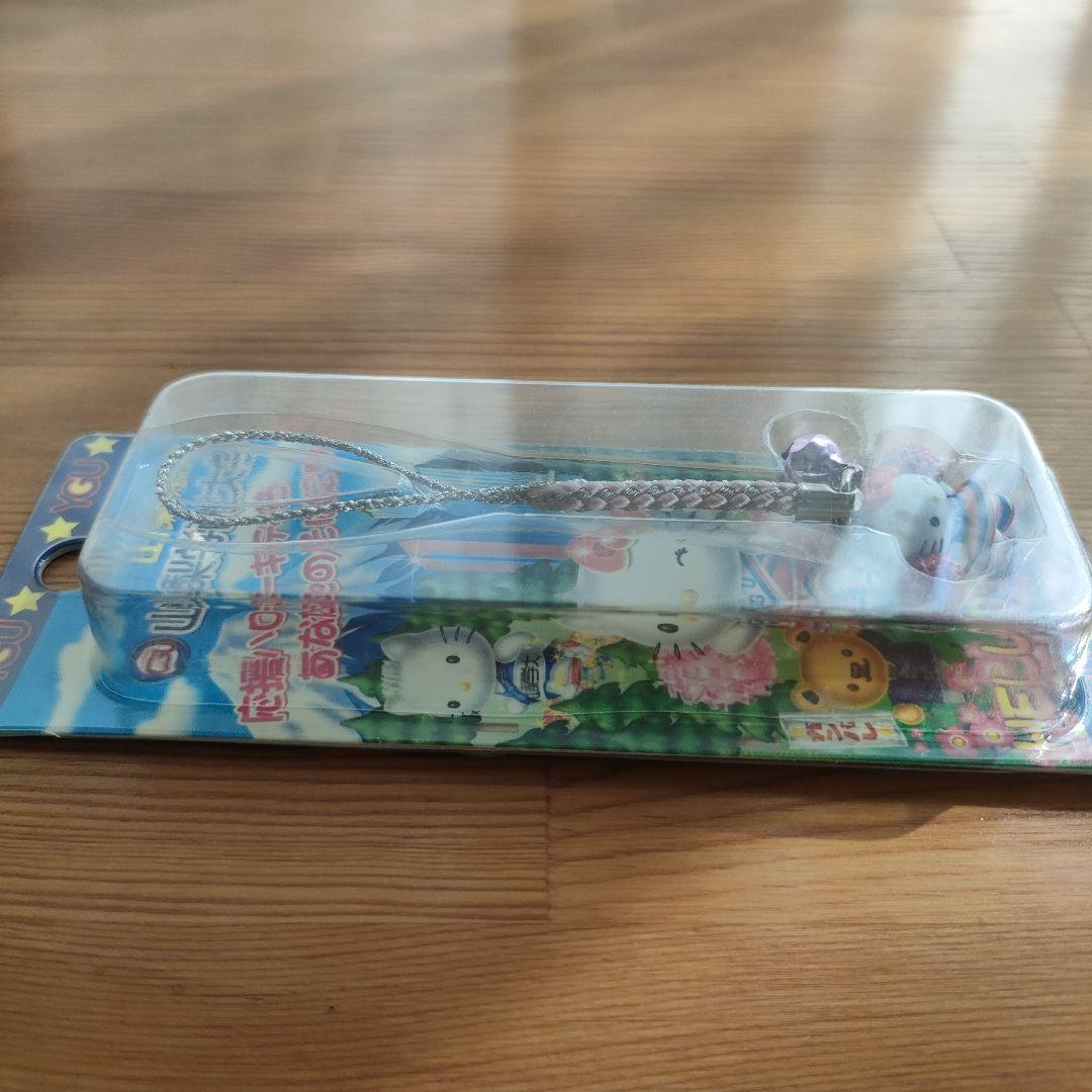 【希少6,000個限定販売】ハローキティ チアリーダーストラップ ご当地