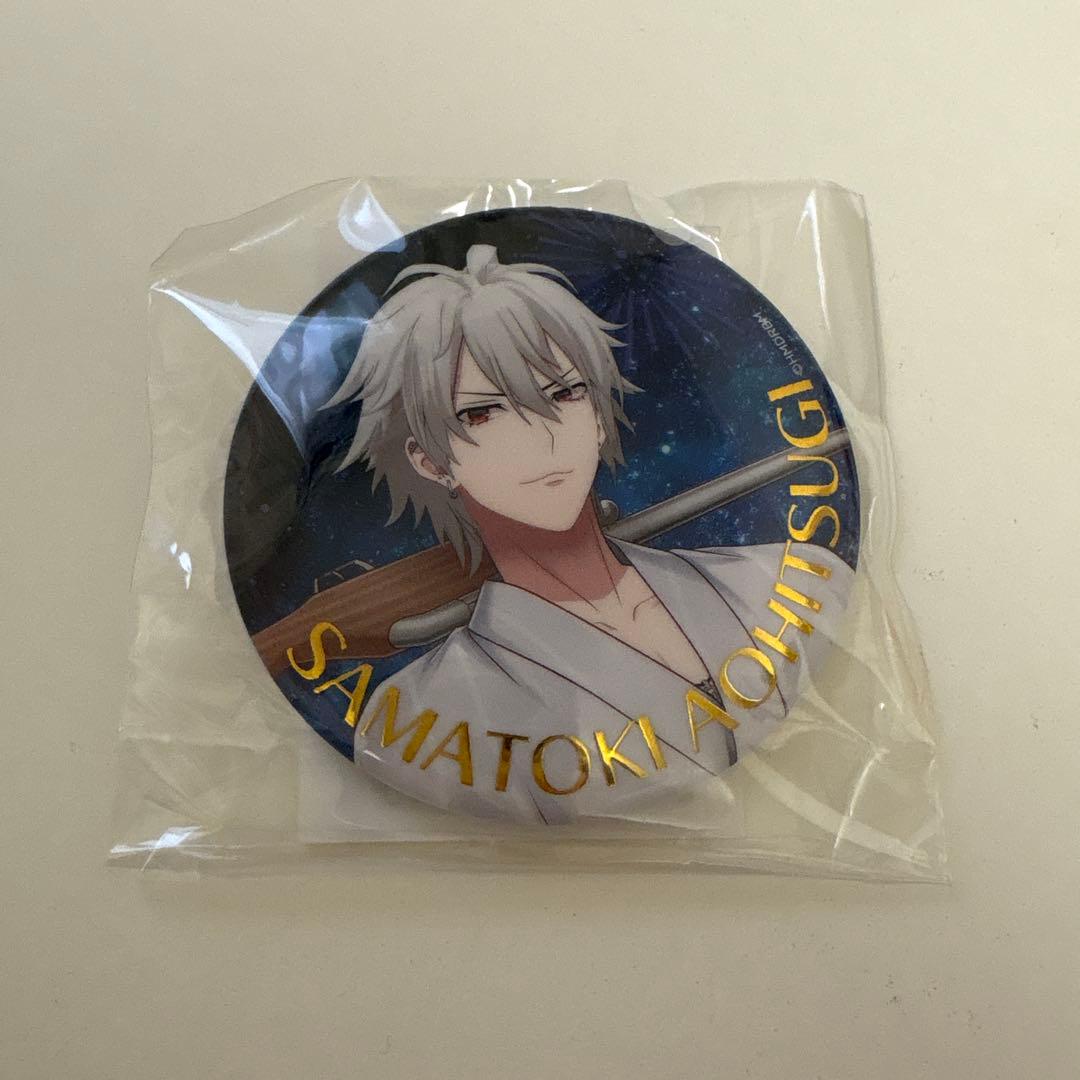 ヒプマイ 碧棺左馬刻 オンラインくじ 缶バッジ - メルカリ