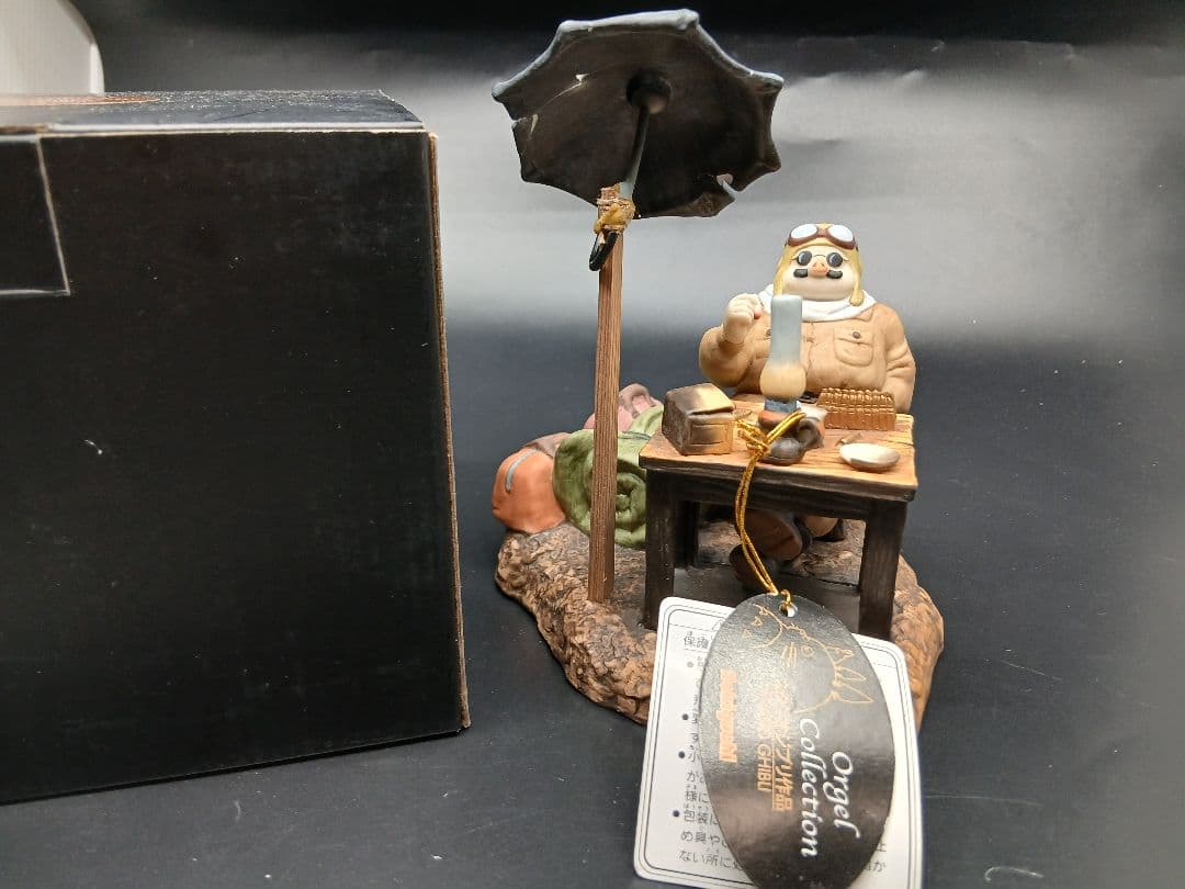 ラブカ 虹ヶ咲 PE+ 宮下愛(村上奈津美)サイン入りエネルギーカード