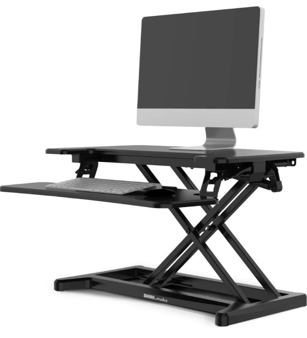 DMM.make 卓上昇降デスク　デュアル　ブラック