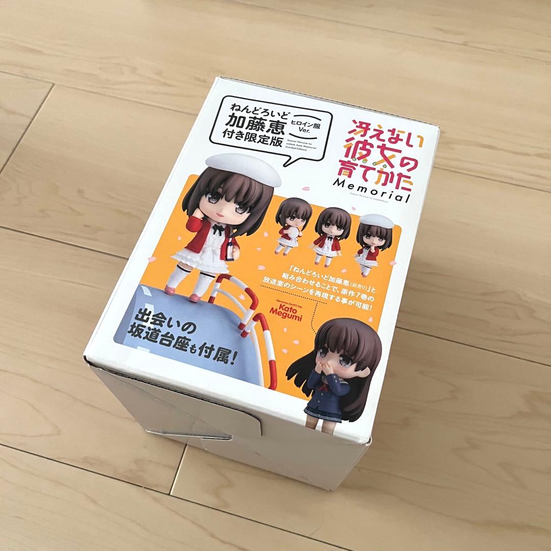 冴えない彼女の育てかた　加藤恵　ねんどろいど　限定版
