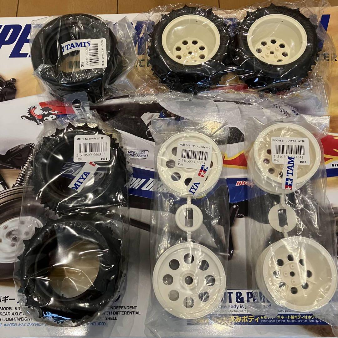 おまけホイール、タイヤ付き！　未使用新品　タミヤ　RCカー　ホーネット　ラジコン