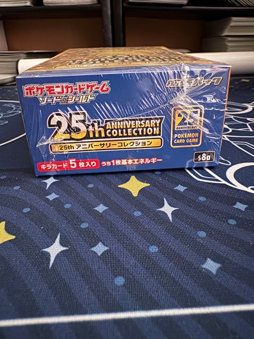 ポケカ 25th Anniversary Collection 未開封BOX