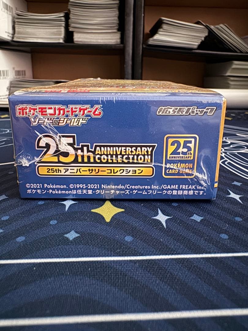 ポケカ 25th Anniversary Collection 未開封BOX