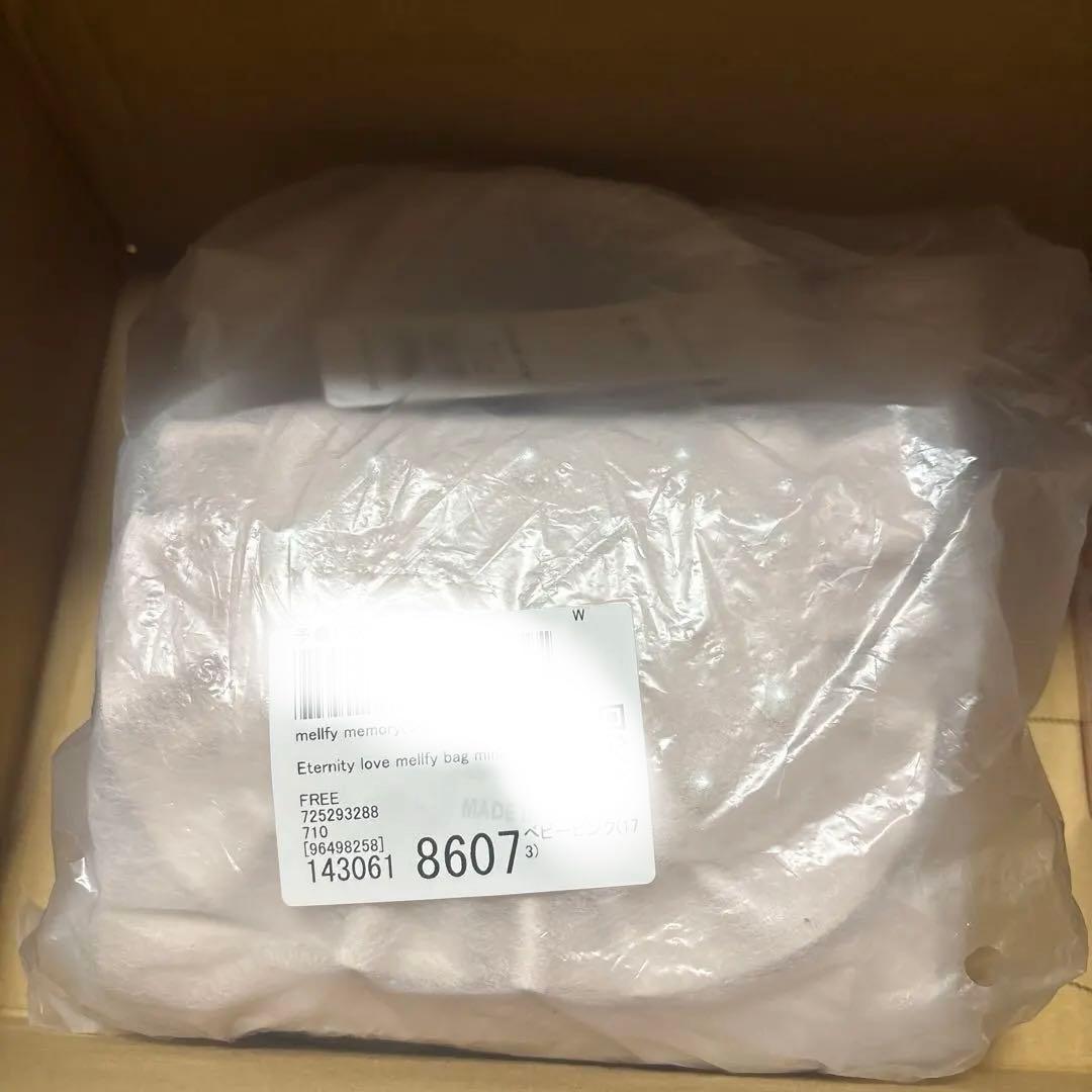 d*7様 Eternity love mellfy bag mini ベビーピン