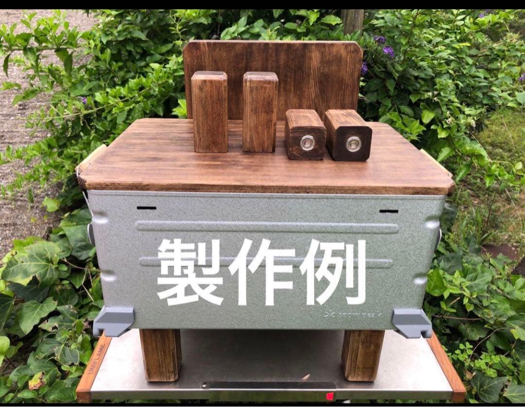 トヨ様レッグと2セットラージ用シェルフコンテナ50用 天板シェルコン