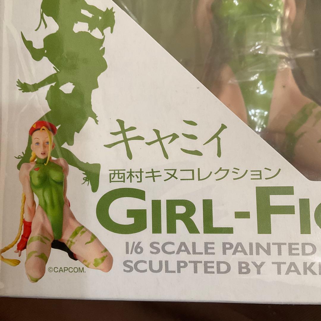 キャミィ　未開封　西村キヌコレクション ストリートファイター 1/6 フィギュア