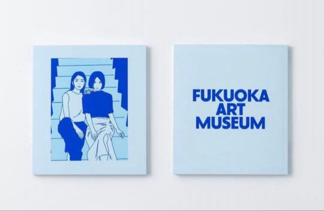 新品未開封　ADAPTATION KYNE 福岡市美術館 キネ展 図録 ADAPTATION - KYNE | 福岡市美術館