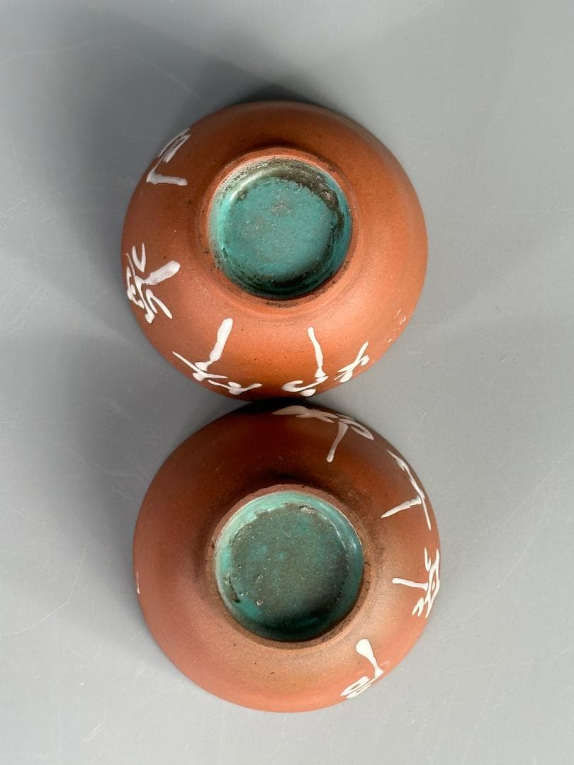 煎茶道具 紫砂 朱泥 漢字文湯飲 杯 一対 時代茶器 美術品