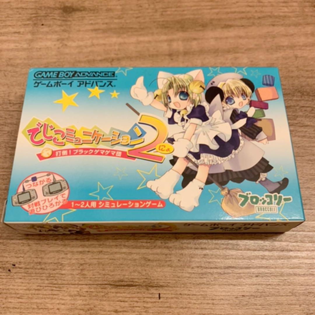 ヴァイスシュヴァルツ “Halloween Night” チノ サイン SP