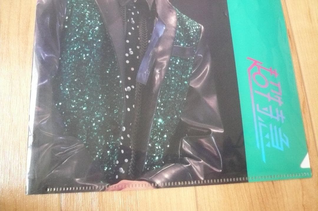 貴重！堂本光一 KinKi Kids クリアファイル コートダジュール×超特急