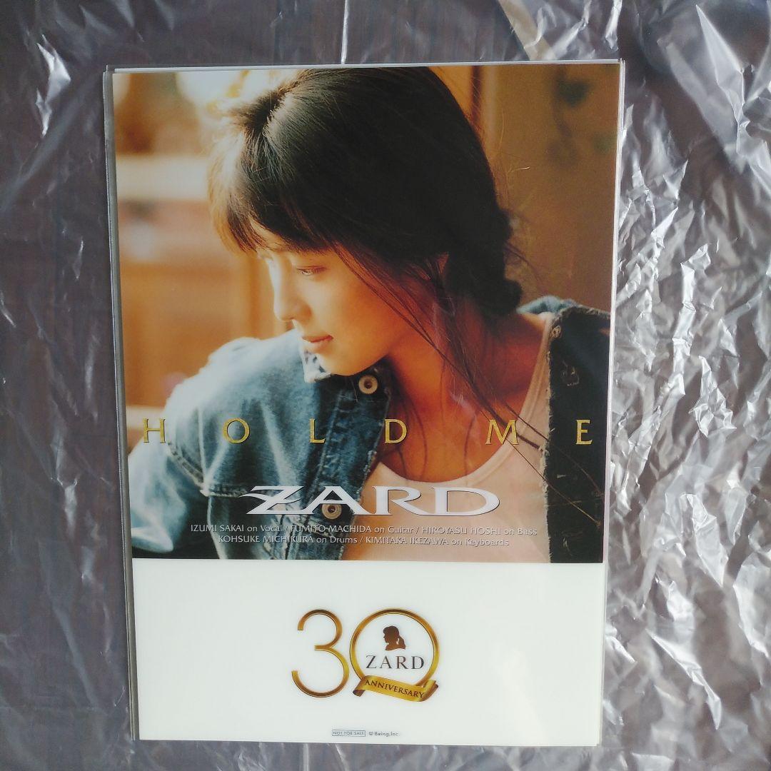 ZARD 30th ANNIVERSARY クリアポスター・ロゴファイル神野友亜