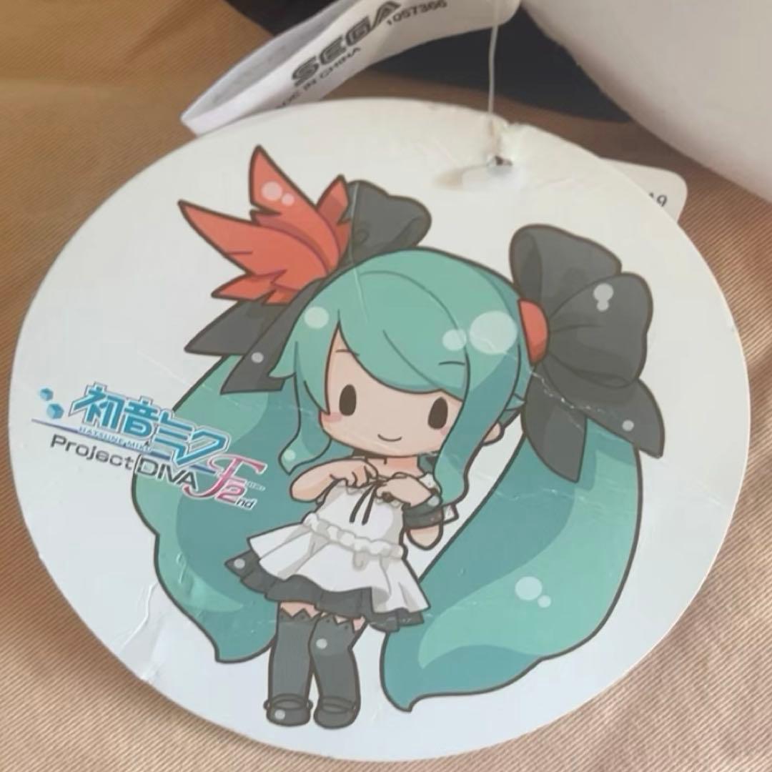 初音ミク ふわふわぬいぐるみ　シュープリーム(LL)