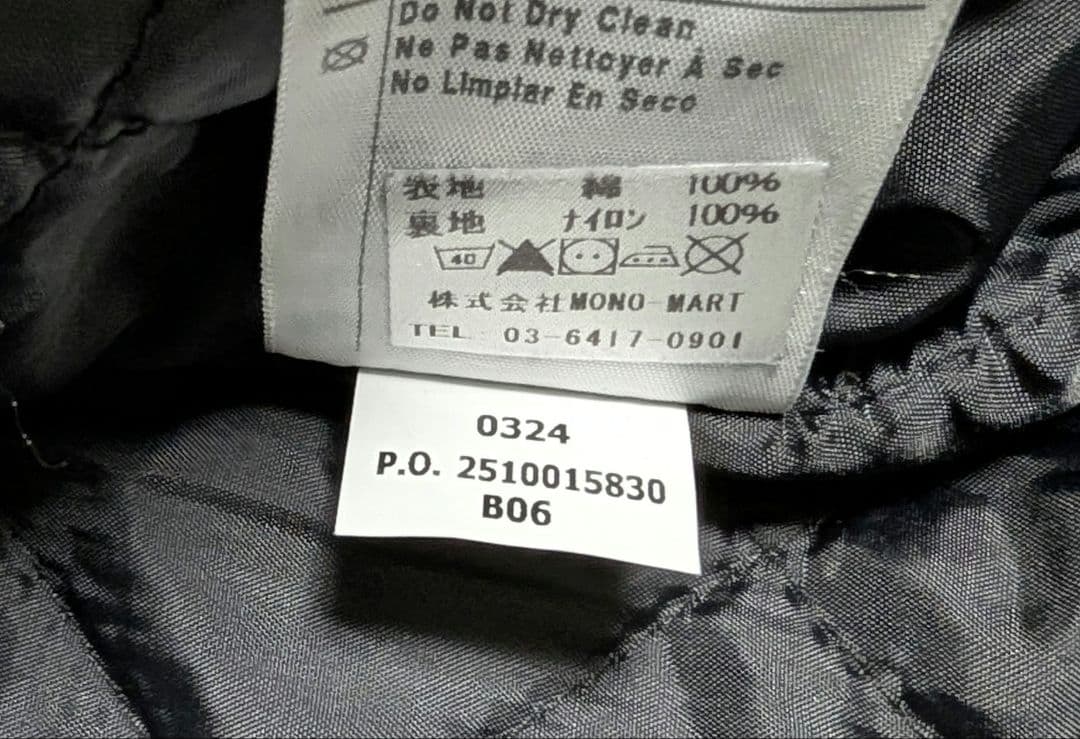 Carhartt キルティングライナー ダック フードジャケット Lサイズ