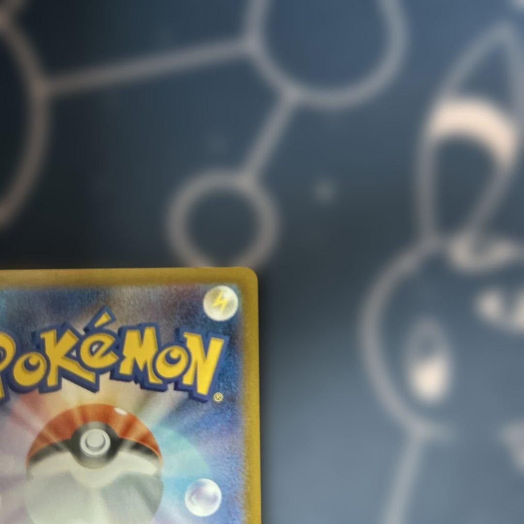 ポケモンカード　ゼクロムex　BWR１枚　傷あり