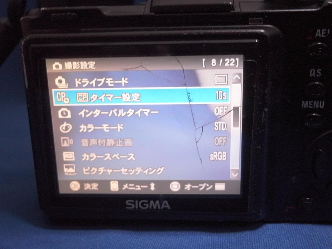 送料込み シグマ SIGMA DP2x 少難あり 撮影、再生など実用はOK