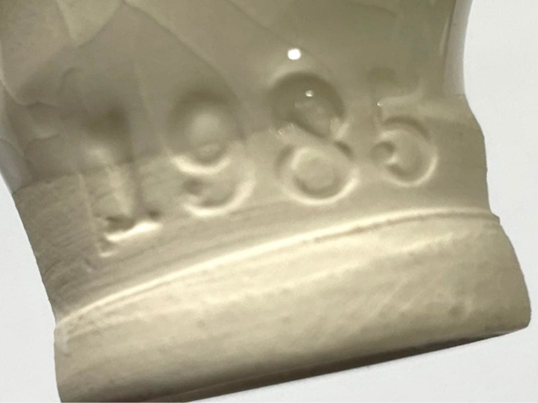 作家物 陶芸家 鯉江良二 白泥 ぐい呑 猪口 1985年 - メルカリ