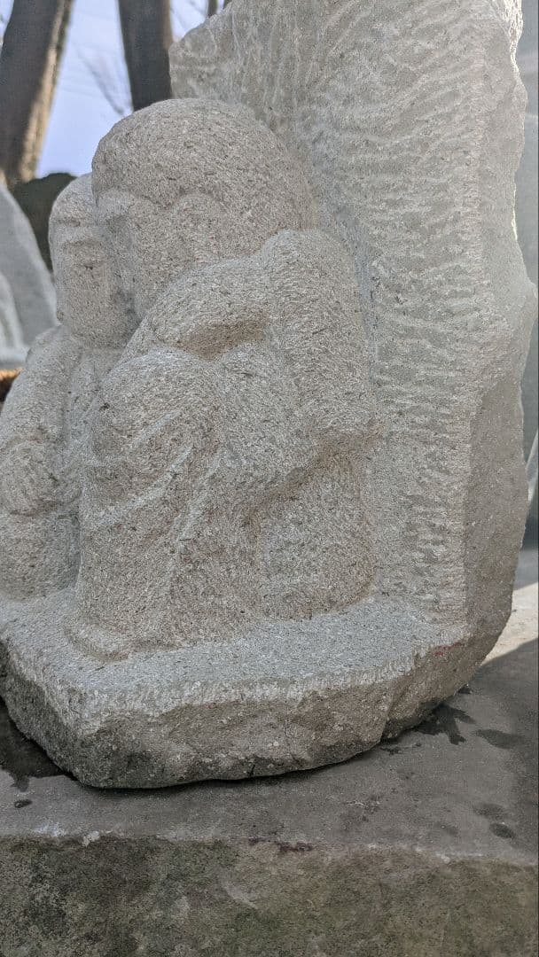 道祖神、熱々道祖神、仲良し道祖神倉田辰彦作 - メルカリ