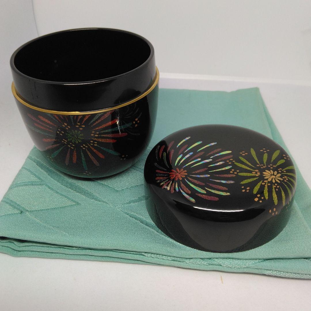 茶道具 中村湖彩作 朝顔蒔絵 中棗 共布共箱 V 9288 中村湖