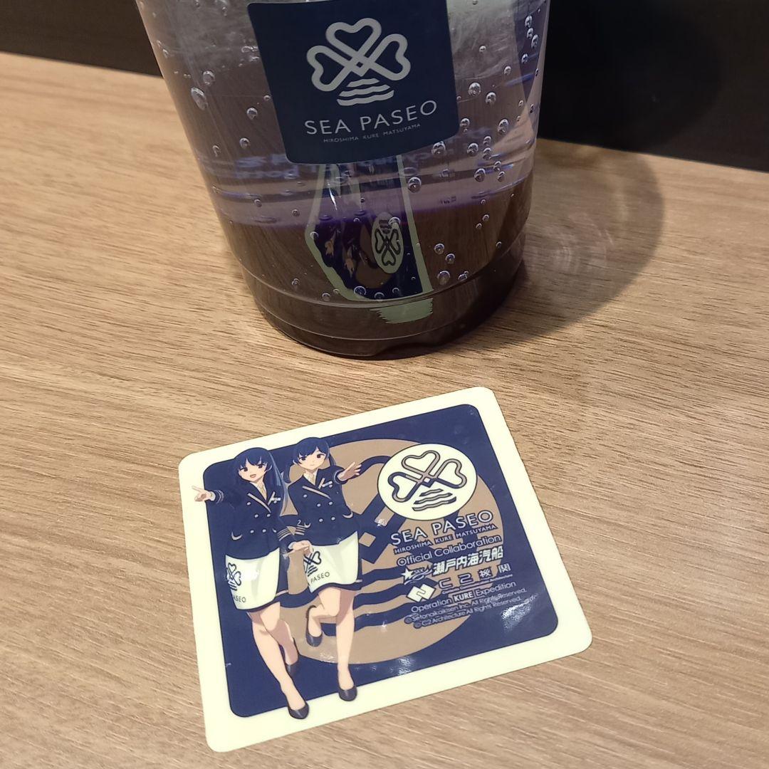 艦これ×シーパセオ パセワンさん×パセツーちゃんのシール 呉 瀬戸内海
