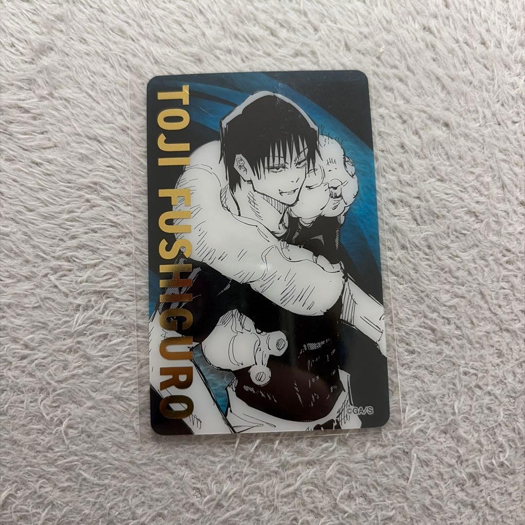 呪術廻戦展 箔押しクリアカード 伏黒甚爾 - メルカリ