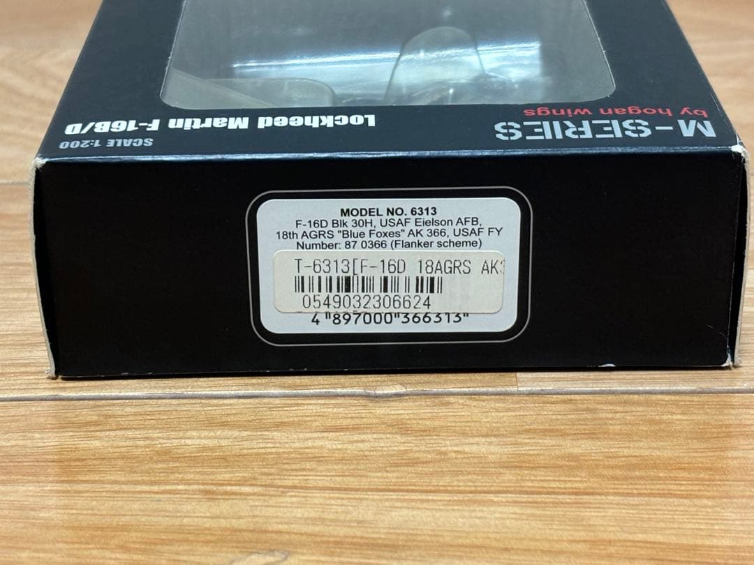ホーガンウイング 1/200 F-16D 18th AGRS BlueFoxes