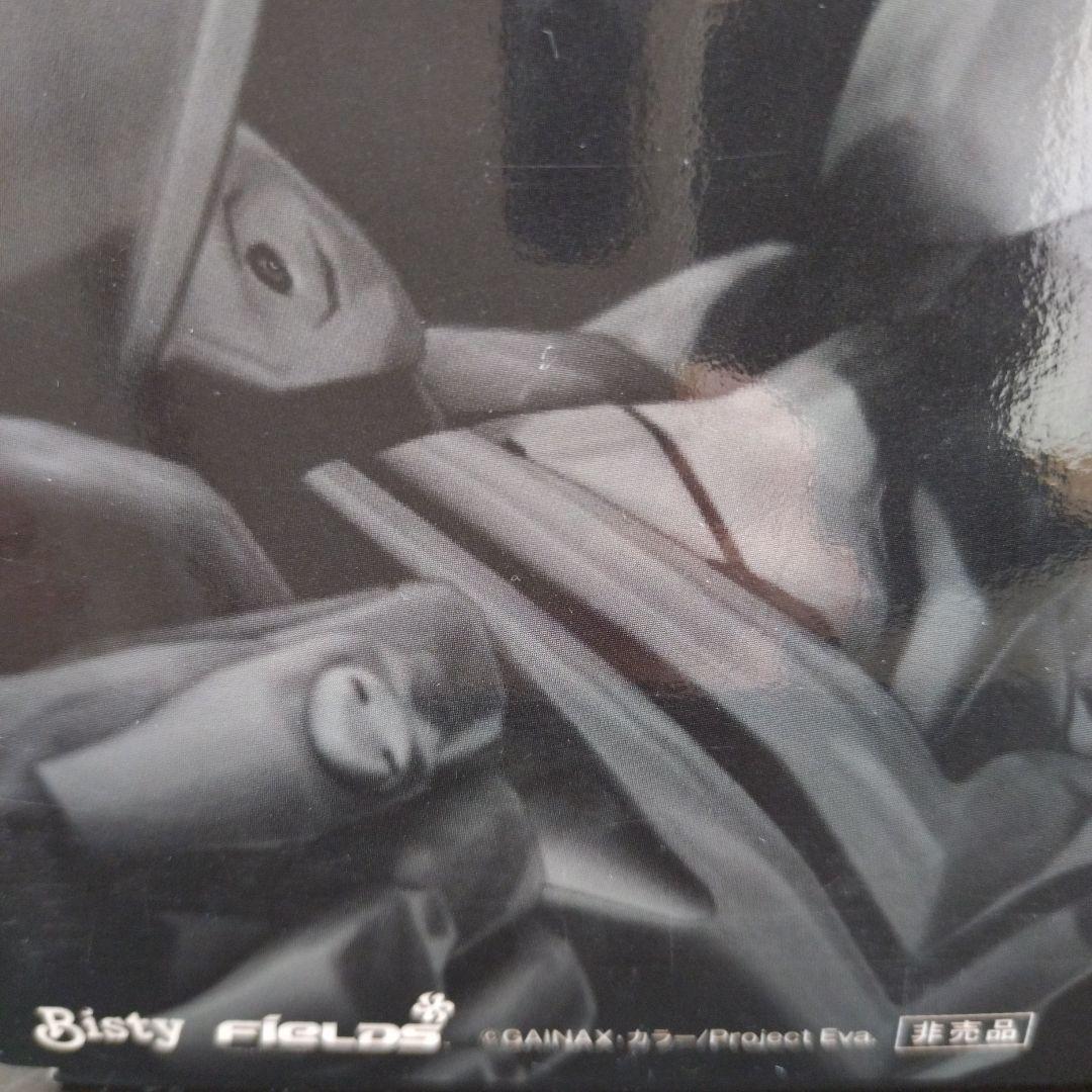 EVANGELION エヴァンゲリオン　2008