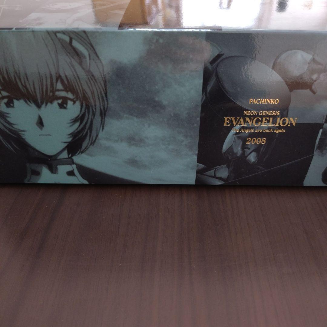 EVANGELION エヴァンゲリオン　2008