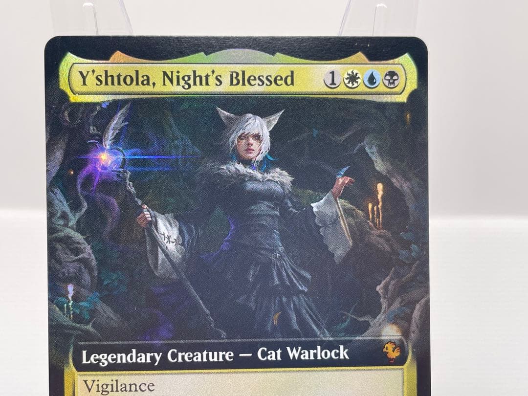 mtg 魔女、ヤ・シュトラ・ルル 英語 拡張FOIL FFの通販はau PAY