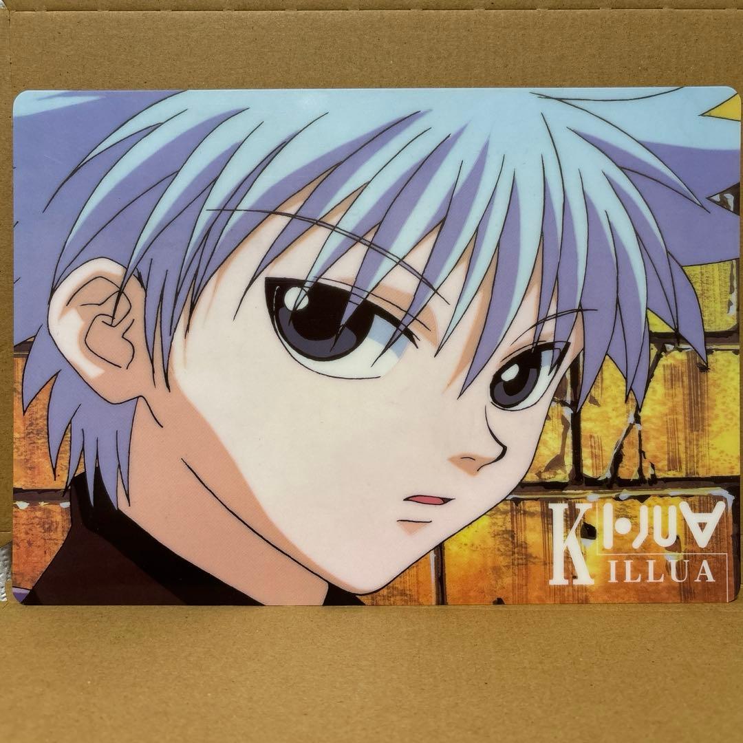 匿名配送】HUNTER×HUNTER 旧アニメ 下敷き キルア ハンターハンター