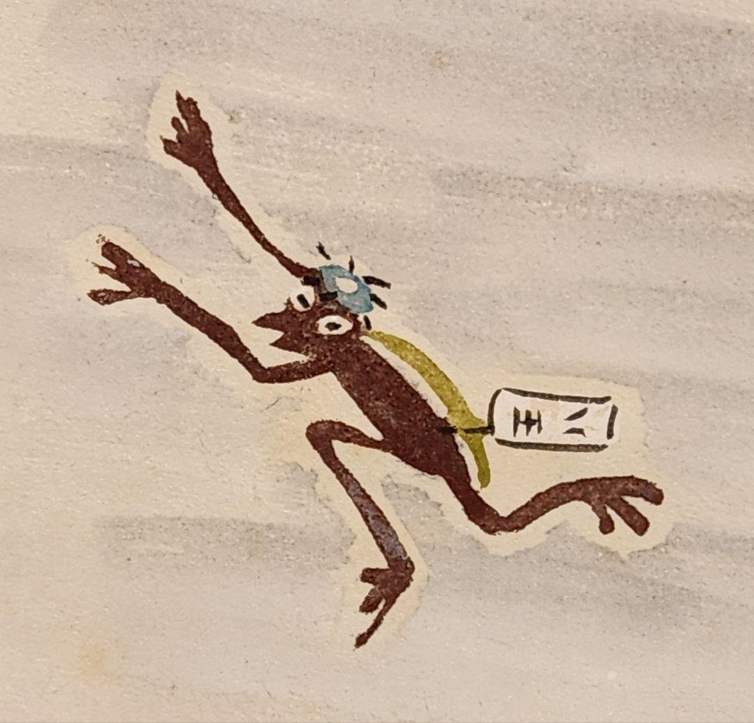 大津絵 鬼に河童図「判るまい」】宮田正治 740 雷さん 共箱 掛け軸