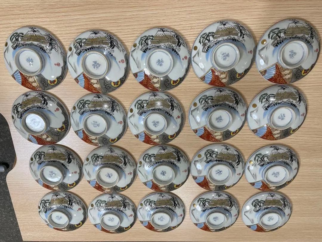 古伊万里 富貴長春 色絵金彩 富士 雪柄 小鉢 蓋付き椀 茶碗 レトロ 20