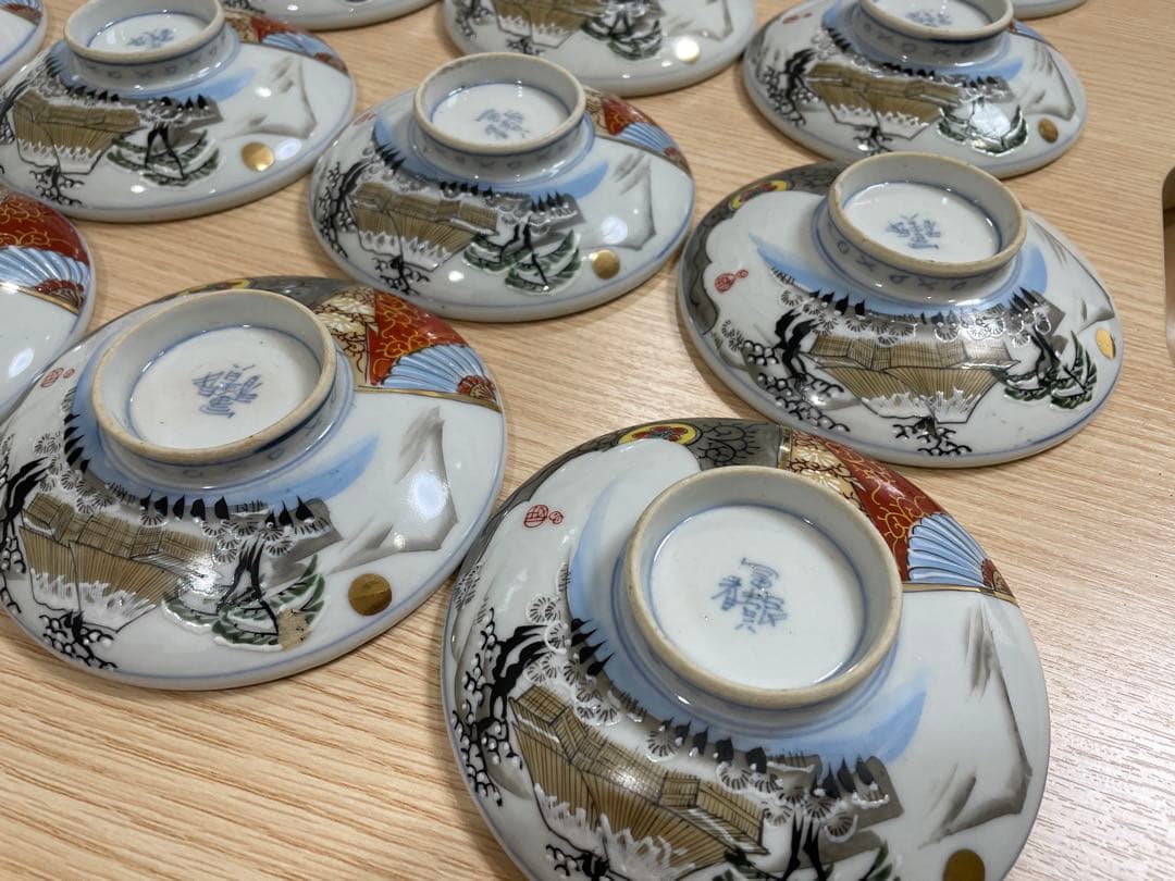 古伊万里 富貴長春 色絵金彩 富士 雪柄 小鉢 蓋付き椀 茶碗 レトロ 20