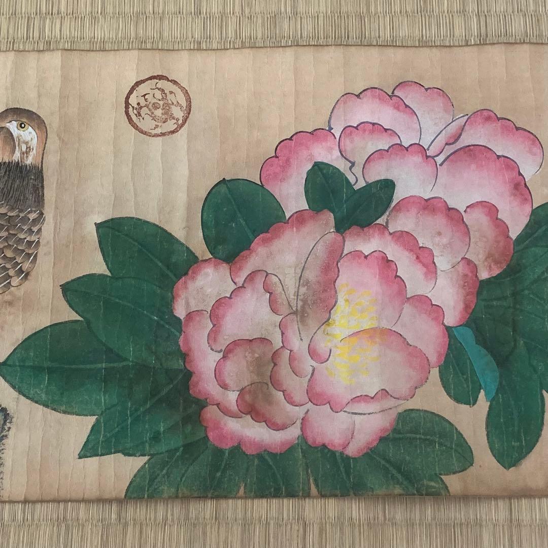 清国ー民国 絵画 肉筆保証 馬家桐 『花鳥図』 中国画 時代物 古美術品