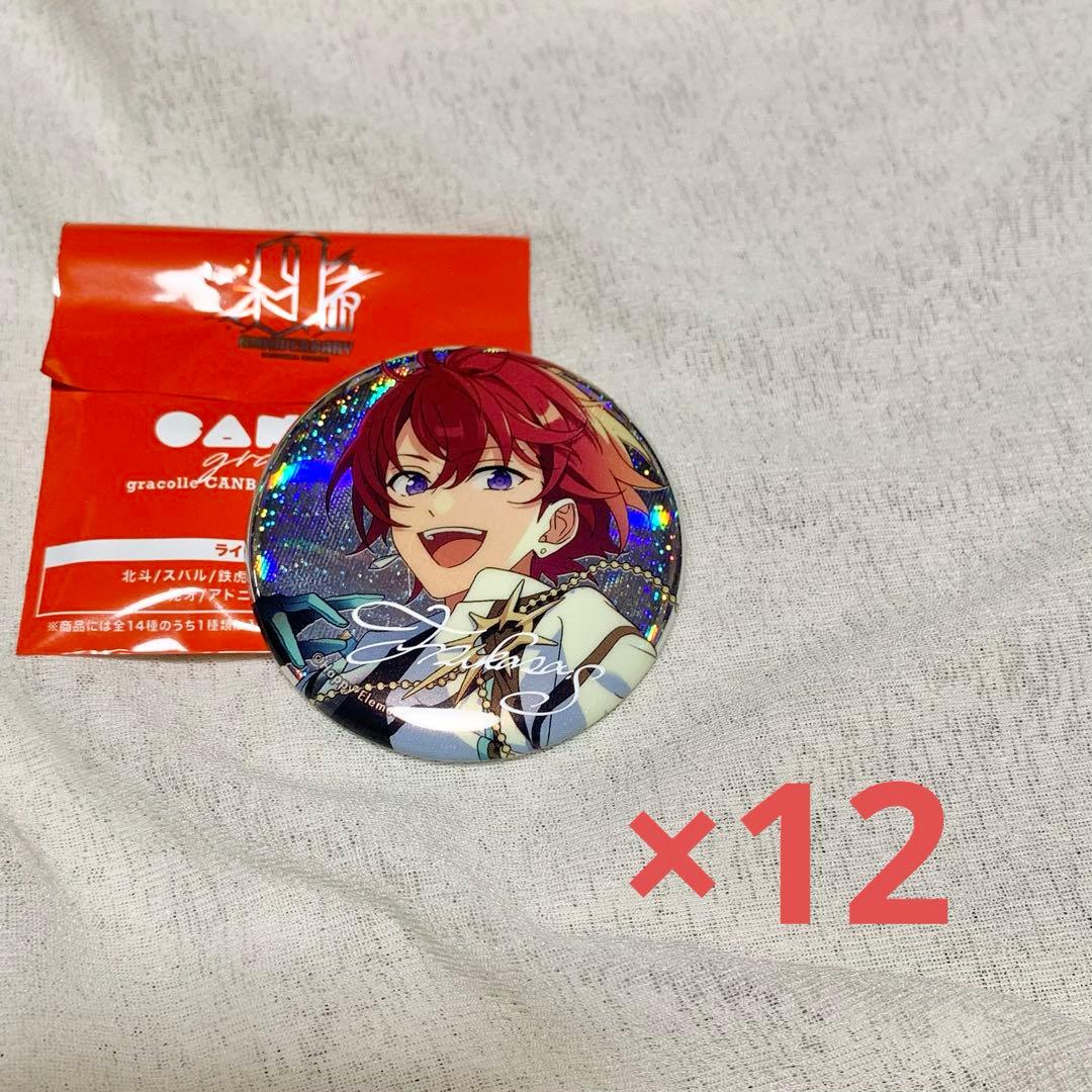 あんスタ 9周年 FLARE 缶バッジ 朱桜司